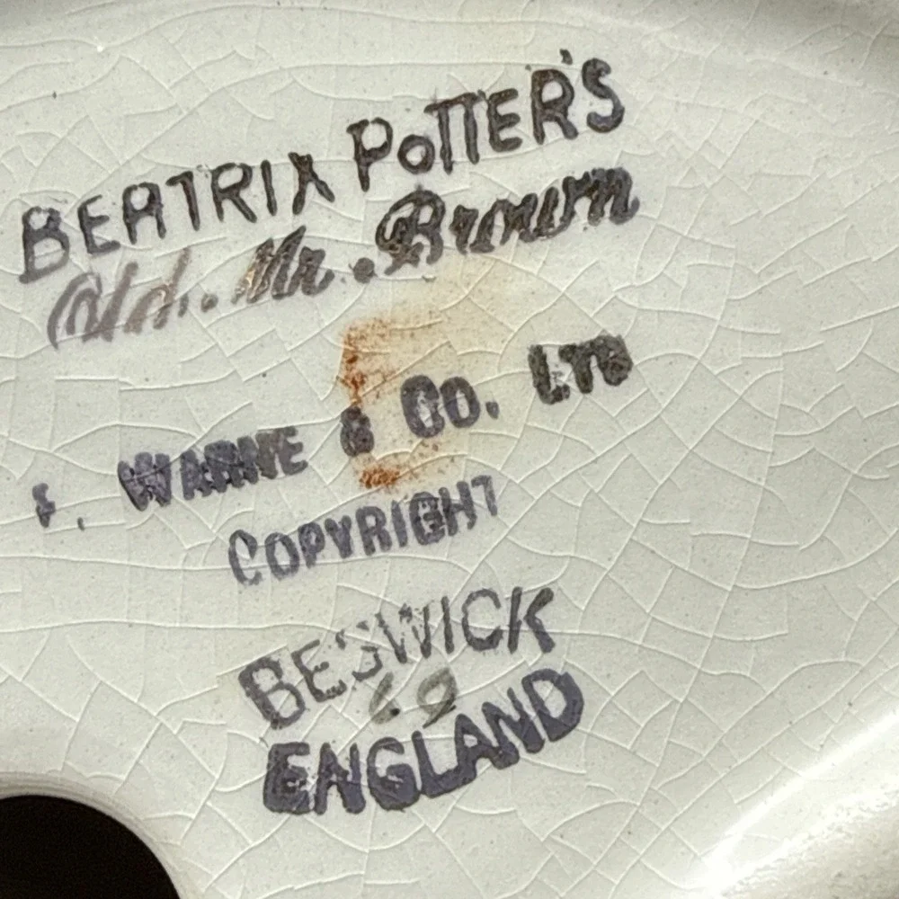Beswick this vintage